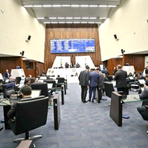 Alep aprova medida que obriga condomínios comunicar polícia em casos de violência