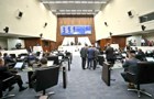 Divulgação/Alep 