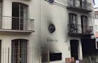 Divulgação/Corpo de Bombeiros
