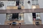 Divulgação/Secretaria Municipal de Saúde