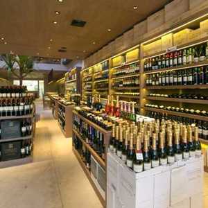 Empratamos 5 dicas da Ville du Vin para você escolher vinhos nas festas de fim de ano sem erro