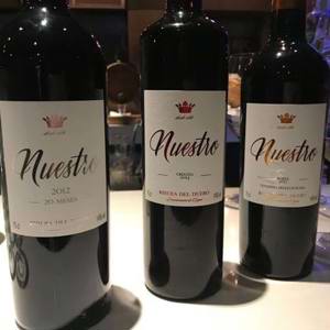 A potência espanhola: Premium Fincas lança sua linha Nuestro ao Brasil