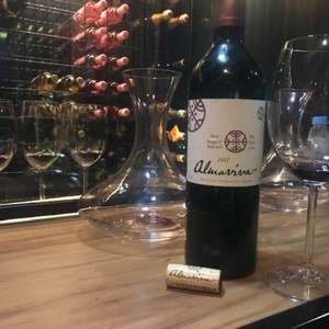 A virtuosidade do Almaviva 2017