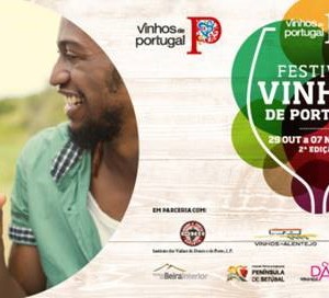 Vem aí: 2ª edição do Festival Vinhos de Portugal