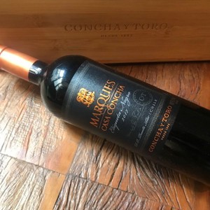 Etiqueta Negra: Rótulo importante da chilena Marques de Casa Concha não será mais produzida