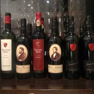 Baronesa P. 2020: O savoir-faire de Rothschild no Chile