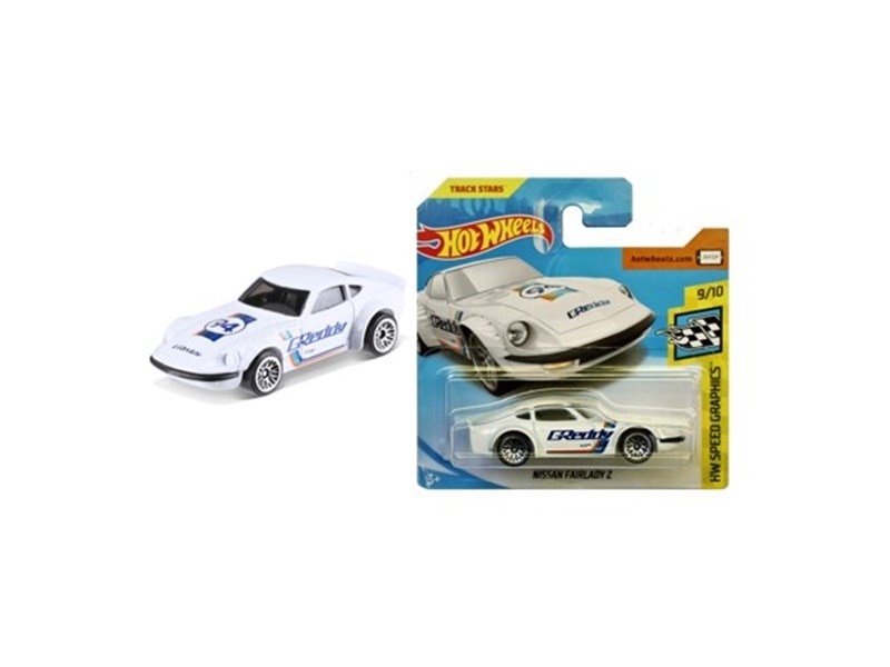 Nissan Fairlady Z - FJW49