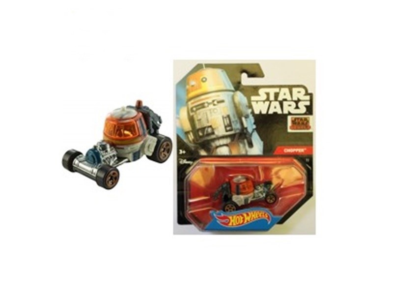Chopper - DTB11