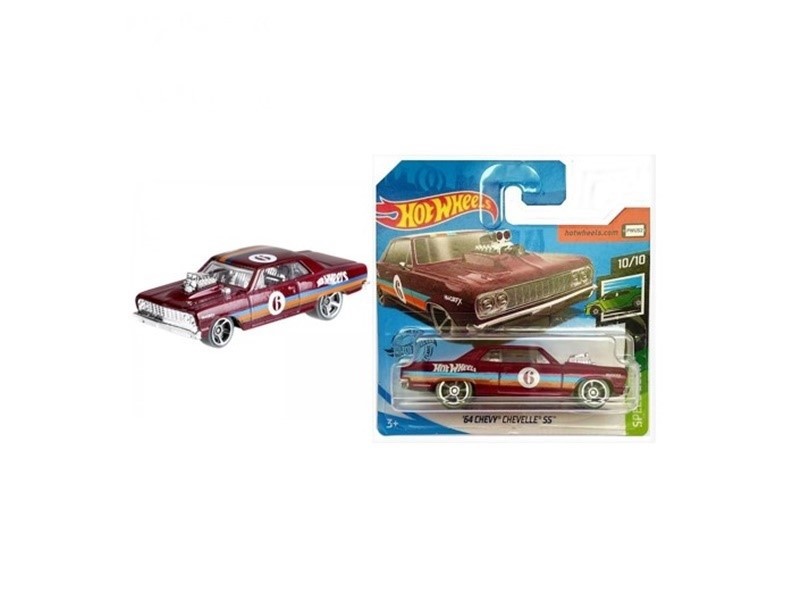 Chevrolet Chevelle SS 64 - FYF40