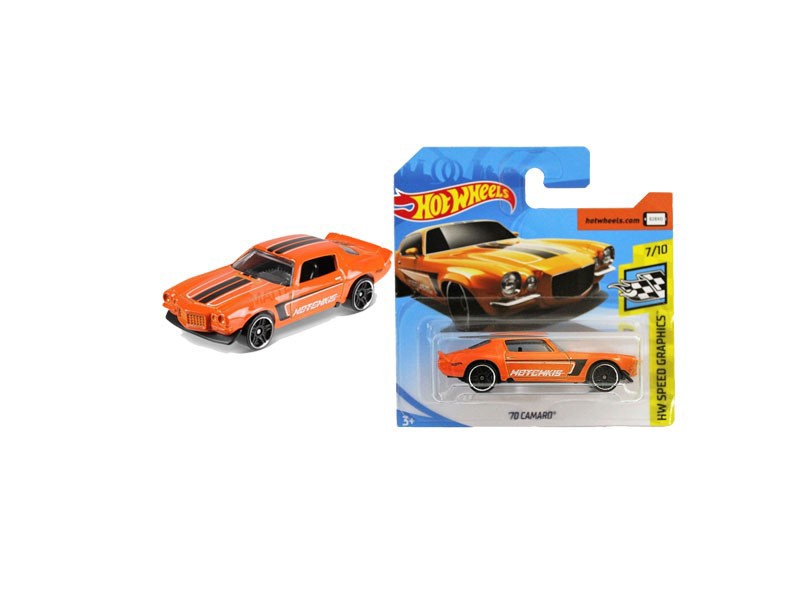 Chevrolet 70 Camaro - FJY40
