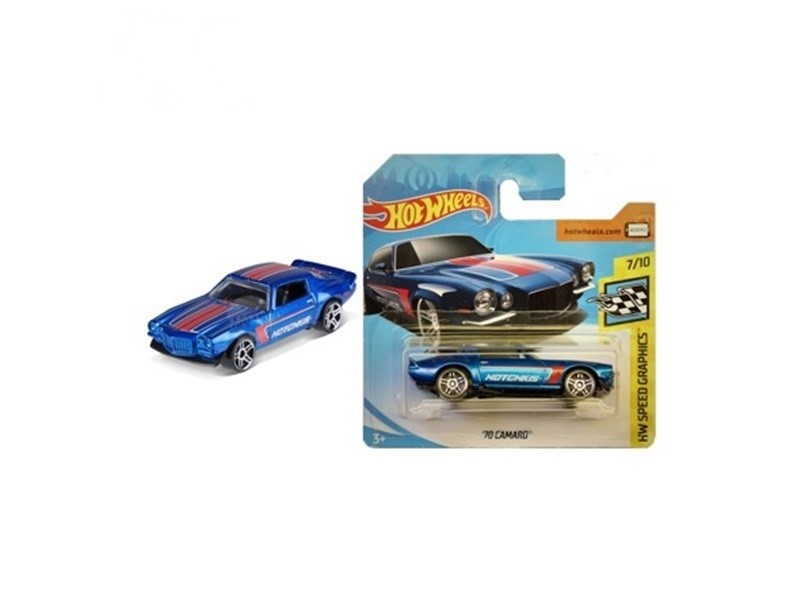 Chevrolet 70 Camaro - FJY39