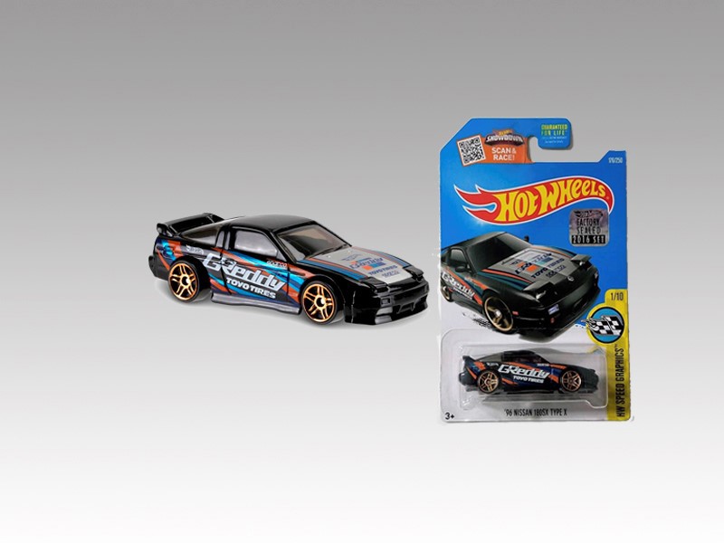 96 Nissan 180SX Type X - DHX76
