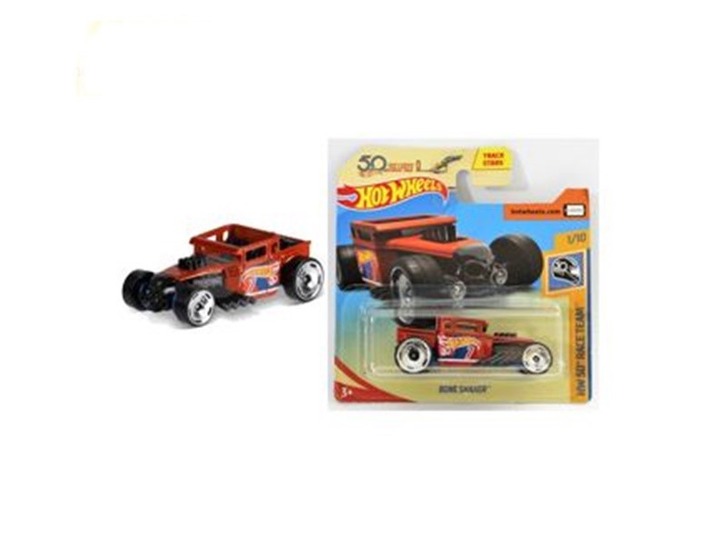Bone Shaker - FJY66