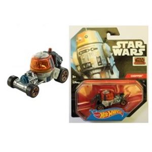 Chopper - DTB11
