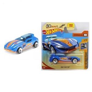 Fast Master -50th anniversary - FJV92