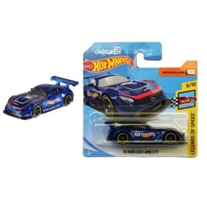 '16 Mercedes-AMG GT3 - FJY10