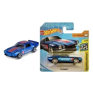 Chevrolet 70 Camaro - FJY39