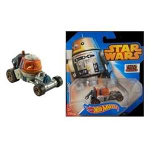 Chopper - CGW46