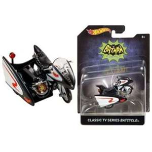 1966 Batcycle - DKL26